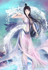 天纵妖娆:至尊召唤师